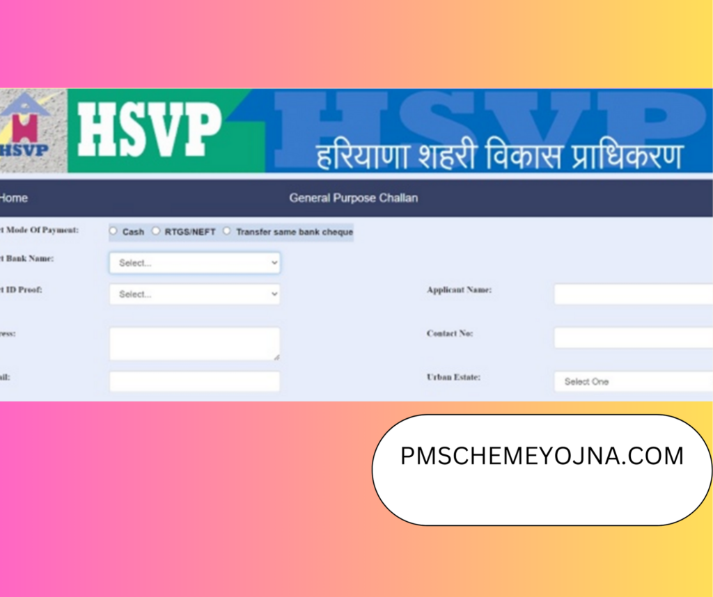 pmschemeyojna.com