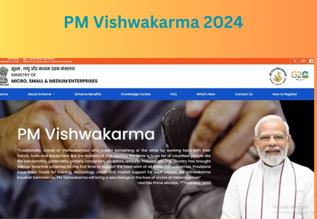 PM Vishwakarma