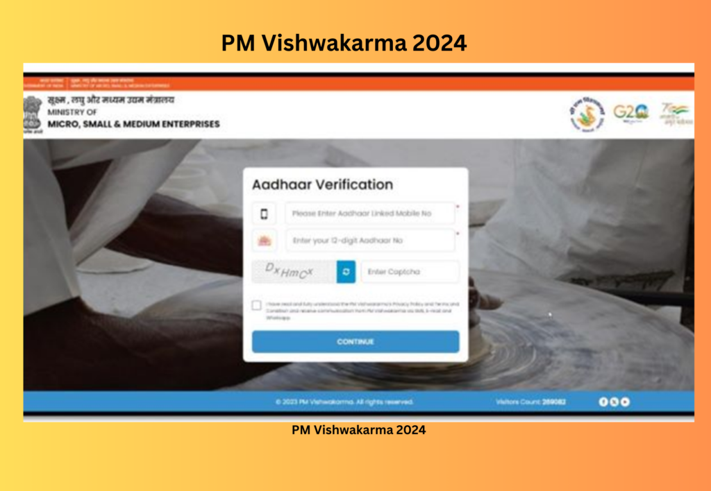 PM Vishwakarma