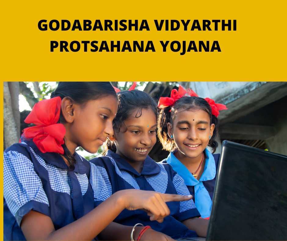 godabarisha-vidyarthi-protsahana-yojana-2024-apply-online-check-eligibility-and-benefits/