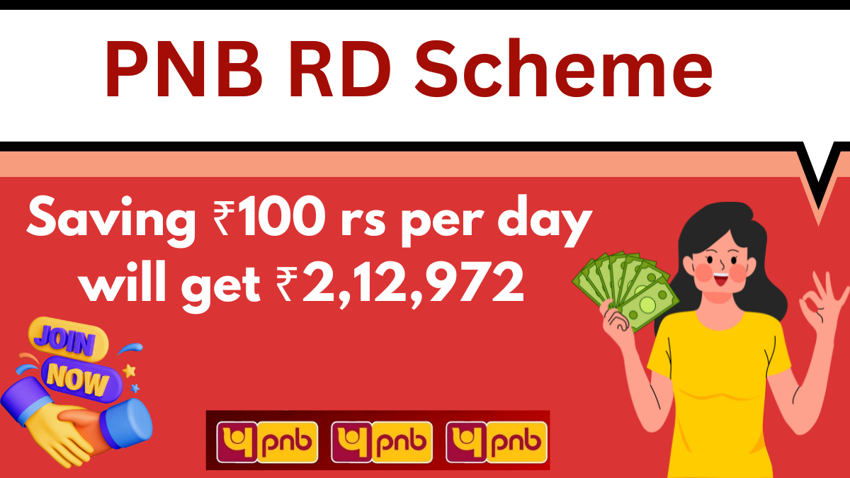 pnb rd scheme